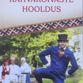 Rahvarõivaste hooldus – koopia