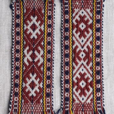 Järjehoidja Jõhvi ERM 17263 – koopia