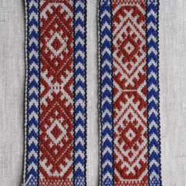 Järjehoidja V-Nigula ERM 12711 – koopia