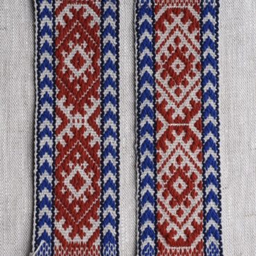 Järjehoidja V-Nigula ERM 12711 – koopia